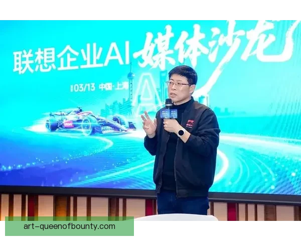 联想发布2026世界杯AI解决方案 助力智能体育体验创新